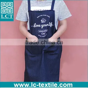 Custom Korean Japanese Style Executive Chef Apron Made From Blue Jeans thumbnail-1