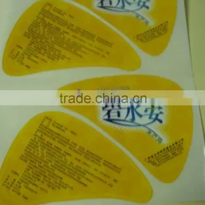 Cheap Price Hot Sale Metal Wine Sticker Label Self Adhesive Labels Stickers thumbnail-5