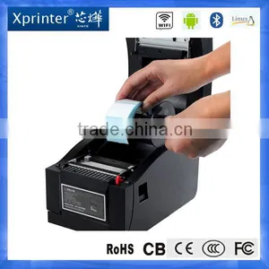 Most Popular Barcode Scanner With Built in Pos Printer thumbnail-2
