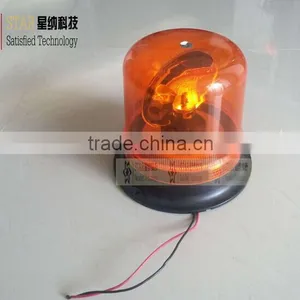 CE ROHS Certification Magnetic Strobe Rotating Halogen Beacon Light thumbnail-1