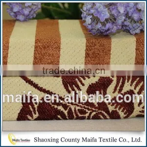 Latest Design Soft Fashion Indian Upholstery Fabric thumbnail-1