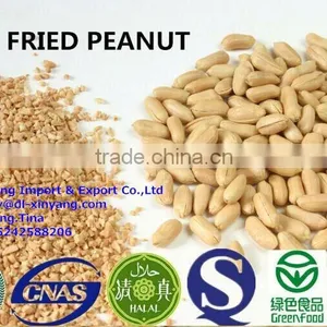 Shandong Blanched Peanut 25/29/shandong Blanched Peanut Kernels 25/29/shandong Peanuts Blanched thumbnail-2