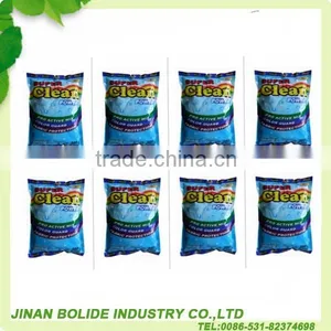 35g Deteregnt Powder/ Washing Detergent With High Quality thumbnail-1