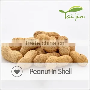 Pure Peanut in Shell thumbnail-1