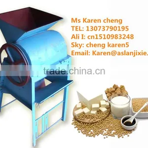 Soy Bean Peeling Machine/ Soybean Processing Machine thumbnail-1