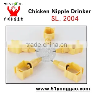 Wholesale Poultry Nipple Drinker for Chicken Poultry Nipple Drinker thumbnail-3