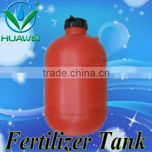 Fertilizer Tank thumbnail-1