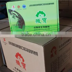 Compound Microbial Inoculant Fertilizer thumbnail-4