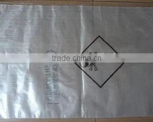 Factory Sale Use no Hooks PP Sack Woven Bag 50kg Made in China thumbnail-3