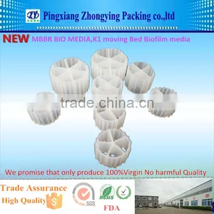 High Quality Various Size Moving Bed Biofilm Kaldnes Media for Mbbr thumbnail-1
