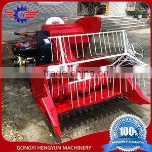 Black Rice Harvester/black Rice Combine Harvester Machine thumbnail-1