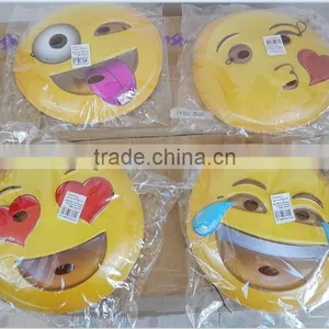 2017 New Shinny Plastic Drama Masquerade Party Mask thumbnail-1