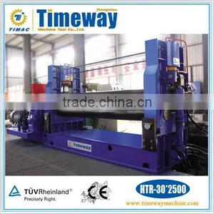 NC Hydraulic Three Roller Symmetrical (Metal Sheet) Plate Rolling Machine thumbnail-1
