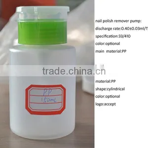 150ml Nail and Alcohol Pump Bottle thumbnail-1