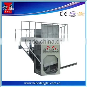 Bale Opener Open Break Plastic Package Machine thumbnail-1