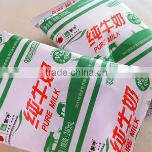Double Rows Vertical Automatic High Speed Liquid Milk Packing Machine thumbnail-3