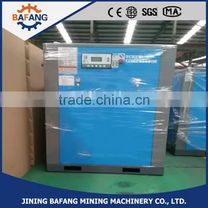 The Screw Air Compressor of CVFY10-7 Type Used for Industry thumbnail-4