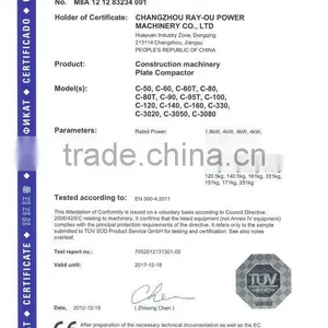 Plate Compactor C-50 thumbnail-2