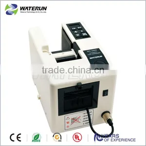 Electronic Tape Dispenser Automatic, Industrial Tape Dispenser thumbnail-1