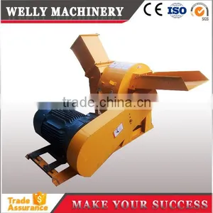 Wood Chips Hammer Crusher 12 Hammers and 4 Blades thumbnail-2