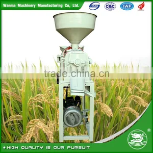 WANMA1205 Full Automatic Modern Rice Milling Machine Price thumbnail-1