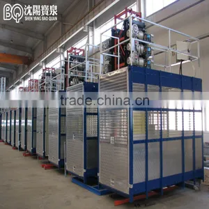 Good Quality of Building Hoist thumbnail-1
