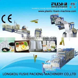 Disposable PS Food Container Production Line thumbnail-1