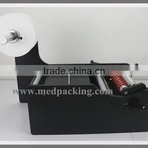 Manual Round Bottle Labeling Machine thumbnail-2
