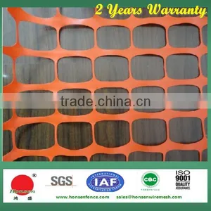 2015 Real Factory!! HDPE Orange Safety Fence Barrier thumbnail-1