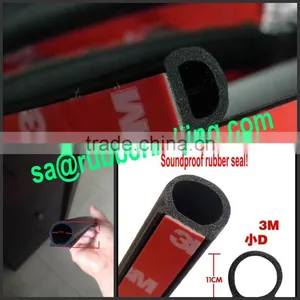 Manufacture D Type Small 3M Rubber Seal thumbnail-1