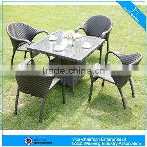High Quality Outdoor Rattan Dining Furniture (1883+5058) thumbnail-1