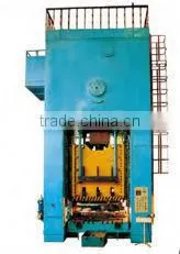 JL31-800A Straight Side One Point Press Machine thumbnail-1