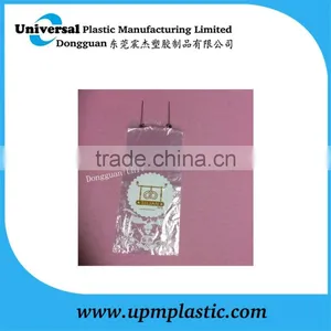 U-Shaped Metal Wicket Bag thumbnail-1