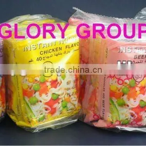 Halal Instant Noodles thumbnail-1