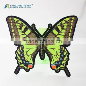 Machine Cut Woven Butterfly Patch With Iron-on Backing thumbnail-1