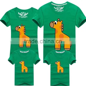 China T-shirts Garment for Kids Garment for Men Ladies thumbnail-1