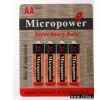 Zinc Carbon AA/R6P Blister Packing Battery thumbnail-1