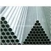 Stainless Steel Round Pipe thumbnail-1