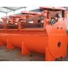 Mining Flotation Machine thumbnail-1