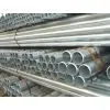 Galvanized Pipe thumbnail-1
