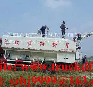 HOT SALE!high Quality and Best Price Dongfeng 4*2 LHD 12m3 6tons Animal Feed Delivery Truck thumbnail-2