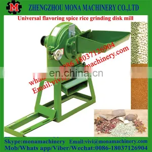 Home Disk Flour Mill Machine | Corn Flour Crusher | Corn Grinding Machine thumbnail-4