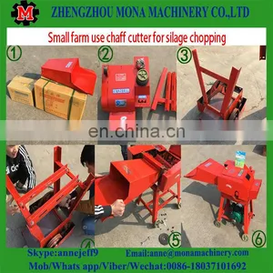 Home Use Straw Crusher/hay Cutter/chaffcutter With Wholesale Price thumbnail-6