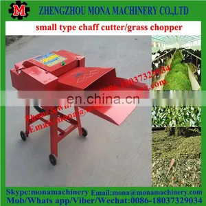 FACTORY PRICE Corn Stalks Chaff Cutter Machine/feed Chaff Cutter thumbnail-4