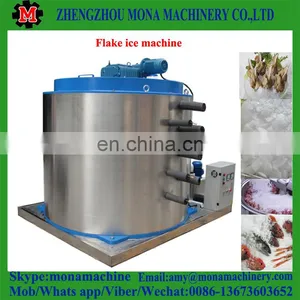 Good Quality Commercial Portable Flake Ice Machine Maker Plant thumbnail-4