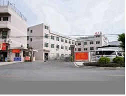 Dongguan Haotian Testing Equipment Co., Ltd. company overview - view 1 thumbnail