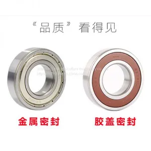 Steel Ball Bearings Cam Follower 6205 2rs / Lm8uu thumbnail-1
