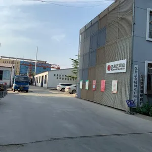 Anping Yilida Metal Wire Mesh Co.,Ltd company overview - view 1 thumbnail