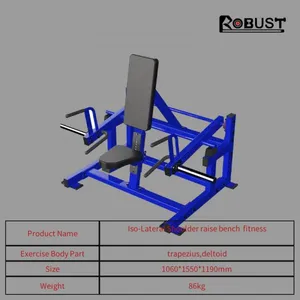 Hot Sale Commercial Hammer Strength Free Weight Shoulder Raise Bench Gym Fitness Equipment thumbnail-2