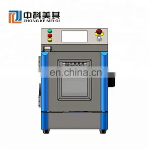 Small High-low Temperature Damp Heat Comprehensive Test Chamber thumbnail-3